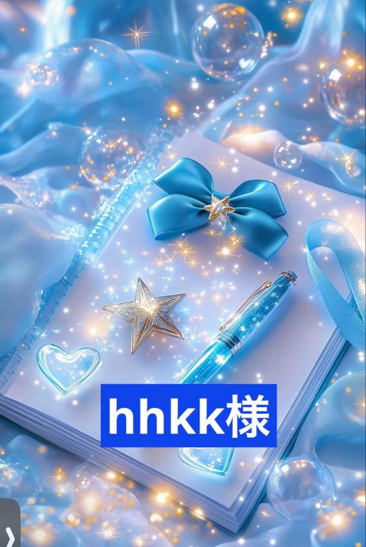 水晶♡♡マカバ♡アステロイド♡No.2244