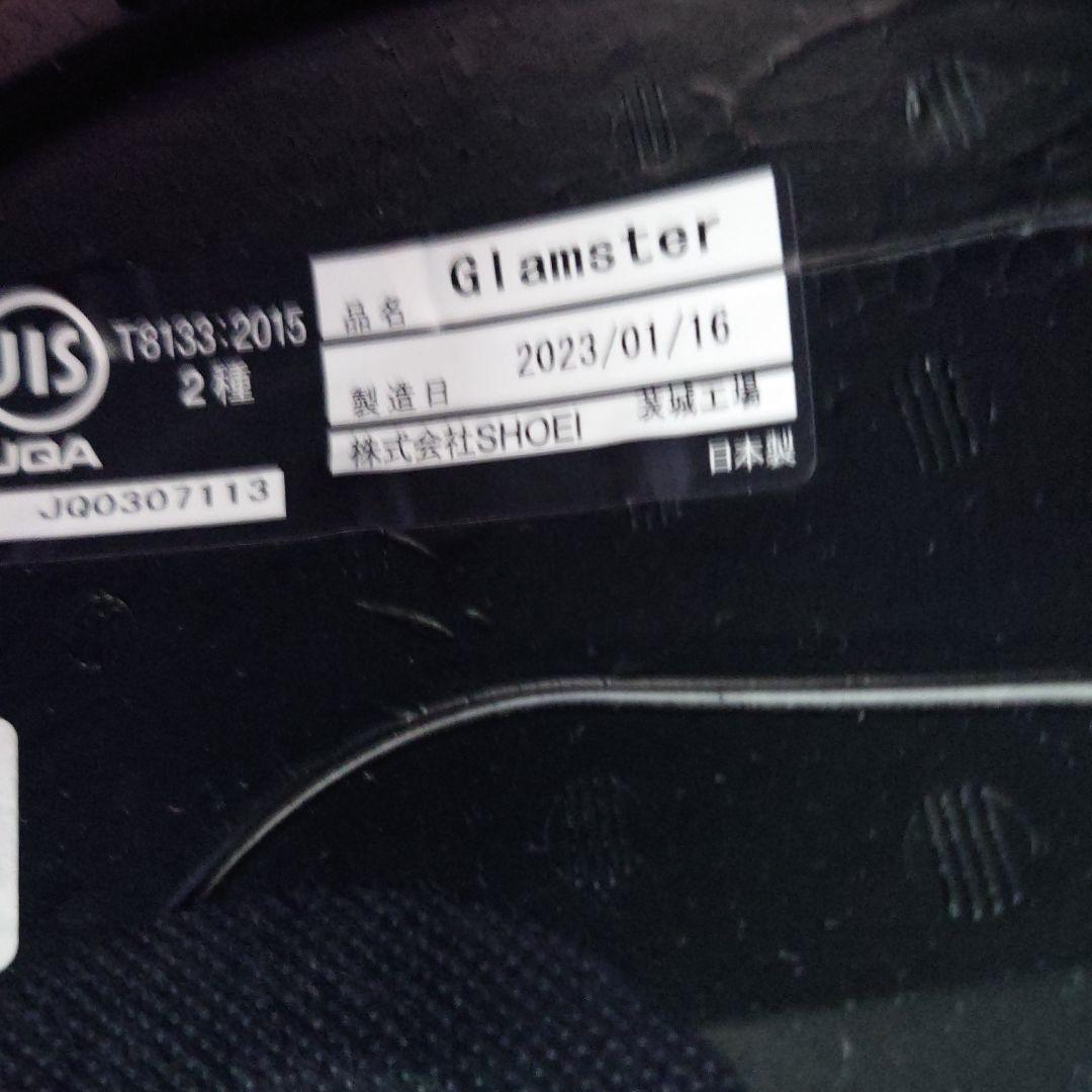 SHOEI　グラムスター　ビバーク　黒M美品　廃盤モデル