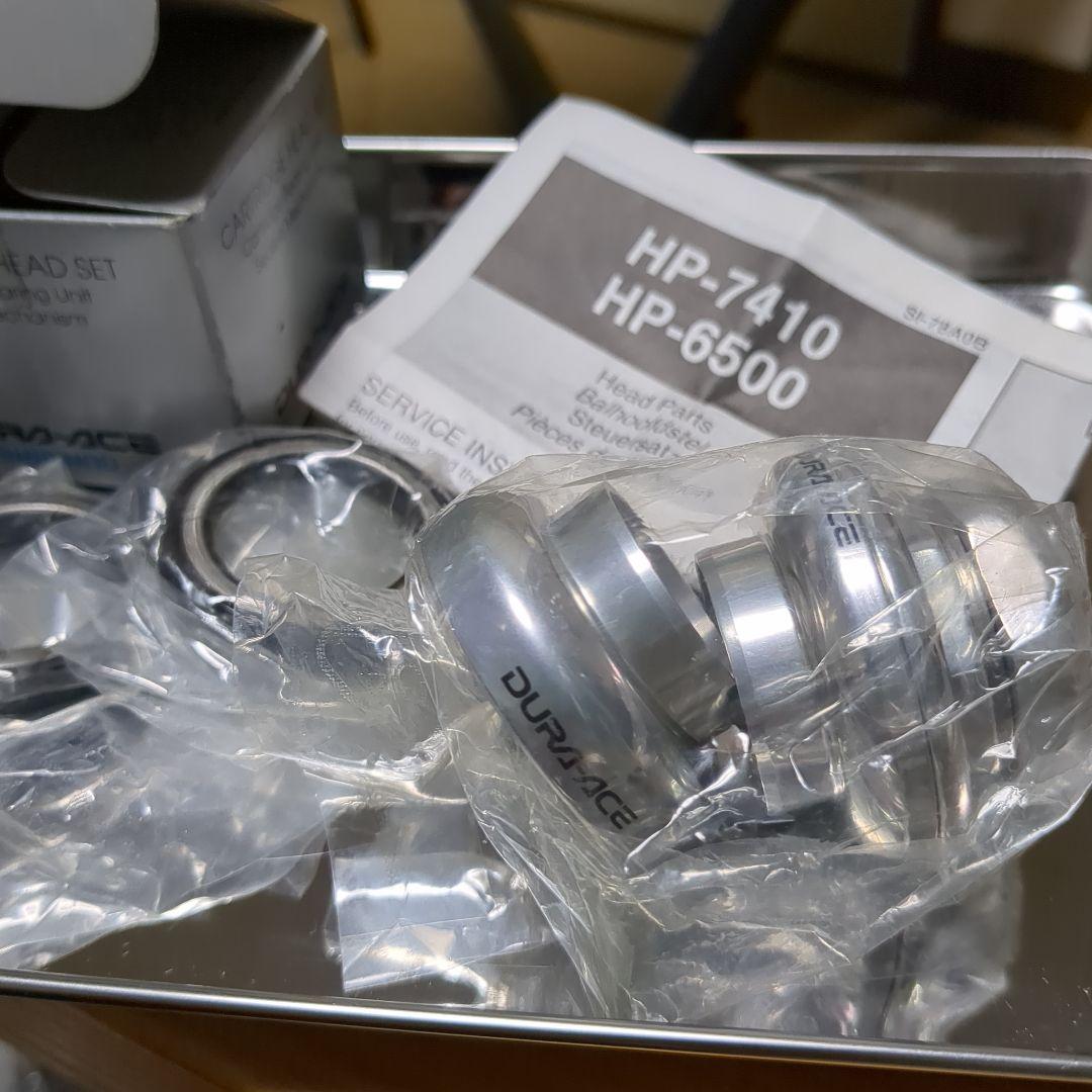 SHIMANO DURA-ACE HP-7410 NJS ヘッドセット