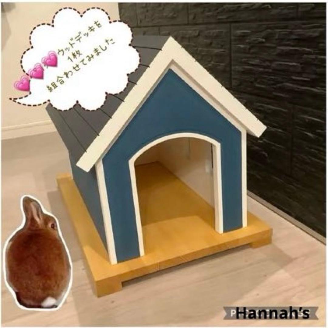 ペットハウス　お店屋さんごっこ