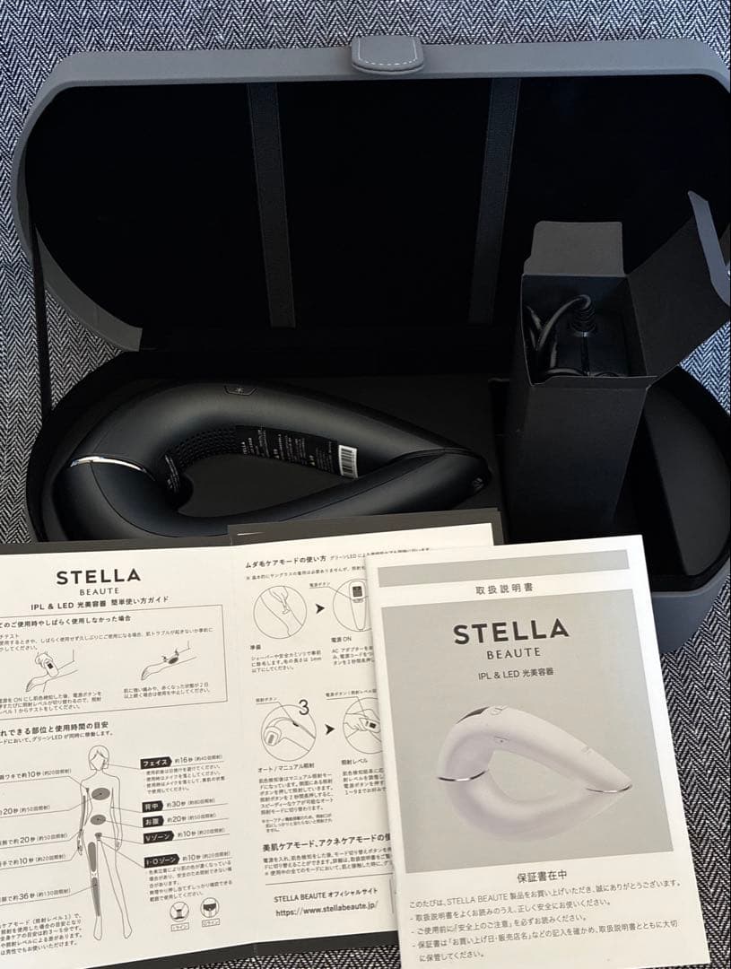 【中古】STELLA BEAUTE ステラボーテ IPL光美容器 光脱毛 美顔器