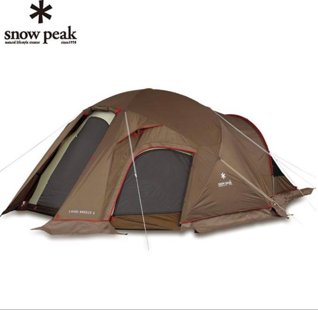 美品【総額約14万円】 peak ランドブリーズ６　豪華フルセット！