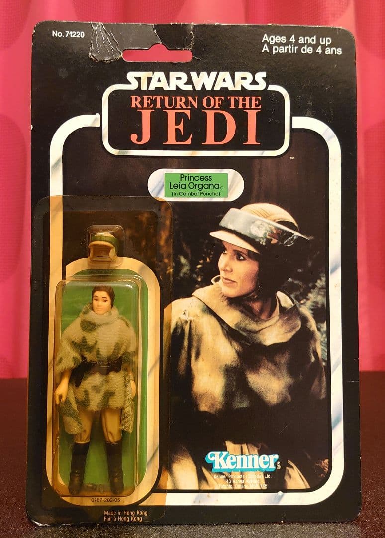 スターウォーズ　オールドケナー レイア　(コンバットポンチョ) 未開封品