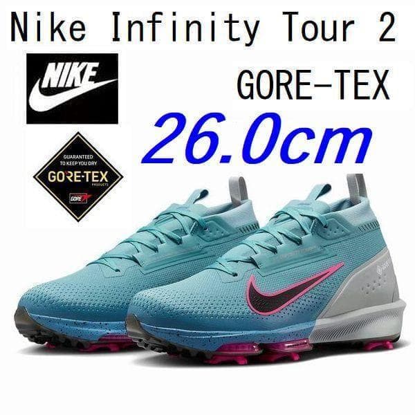 A新品26cm ナイキ インフィニティ ツアー 2ゴア-テックスFV4898