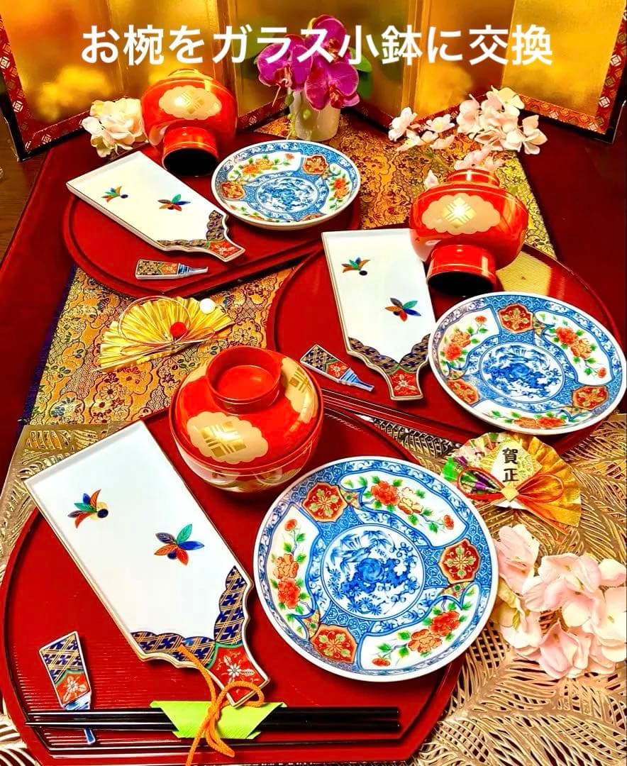 パコ 白い鶴の模様の扇形皿 3枚 鶴皿　鶴型　箸置き各3点セット　お正月