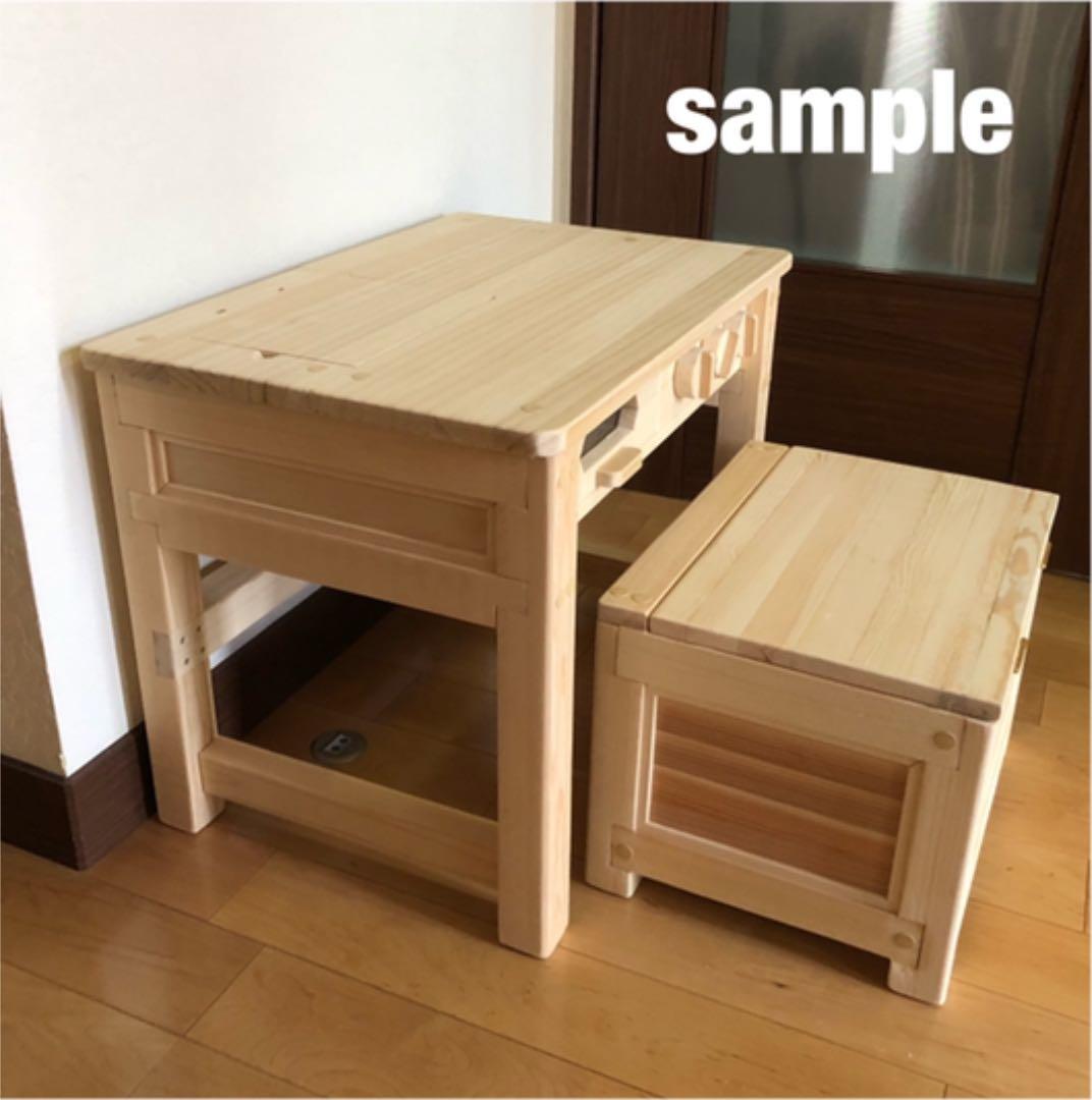 受注製作 おままごとキッチン ハンドメイド 木製