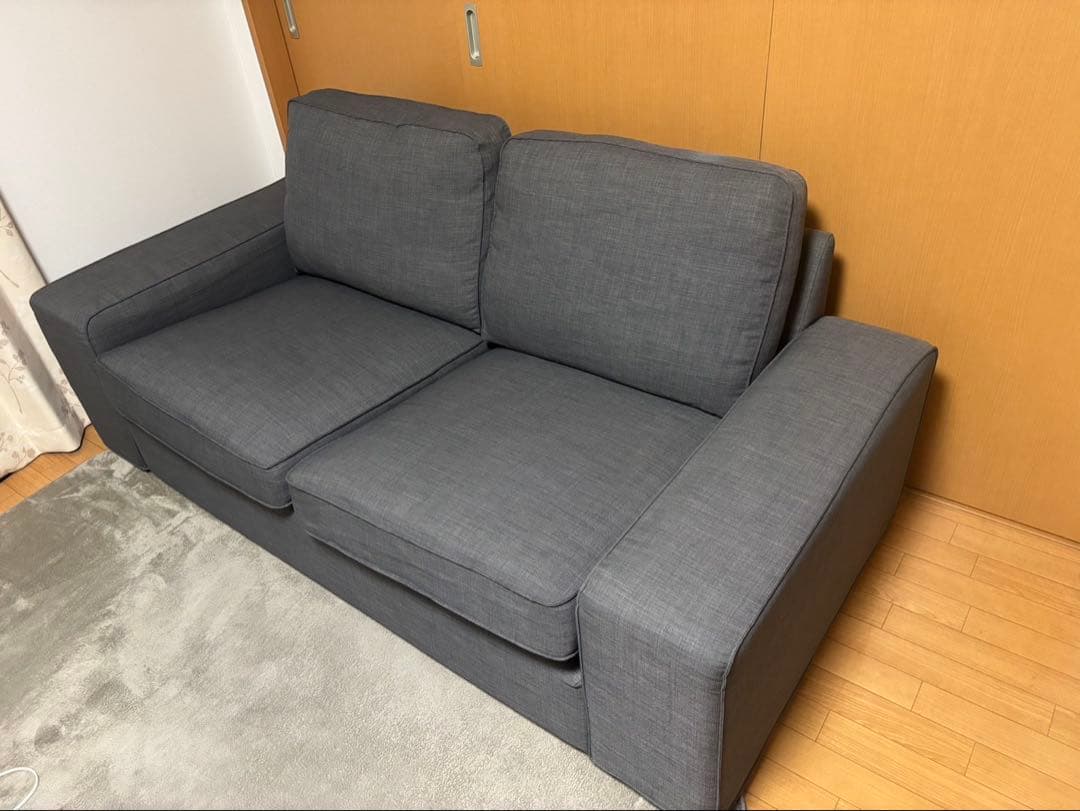 IKEA KIVIK シーヴィク 2人掛け ソファ