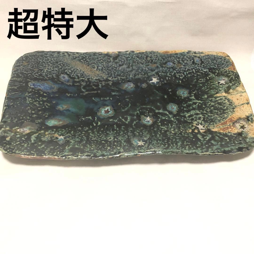 花器　水盤　盆栽　フラワーベース　アレンジメントフラワー　922