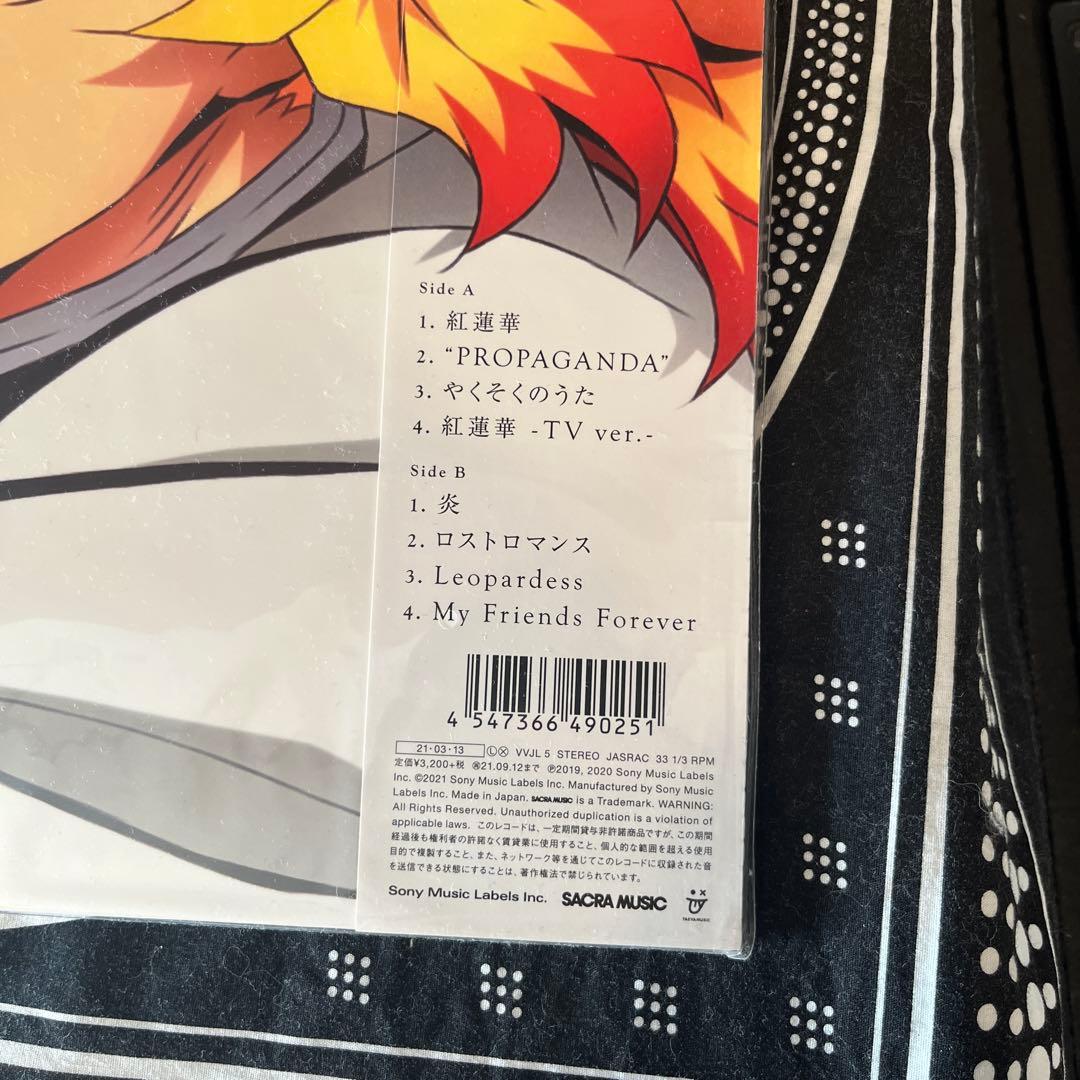 鬼滅の刃 Lisa 紅蓮華 炎 LPレコード 限定生産版