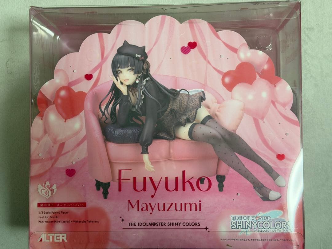 ALTER 黛冬優子 フィギュア オ♡フ♡レ♡コVer