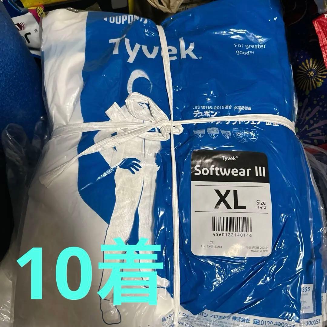 Tyvek Softwear III XL10着