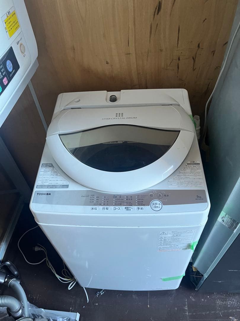【引取限定】東芝洗濯機　2021年製