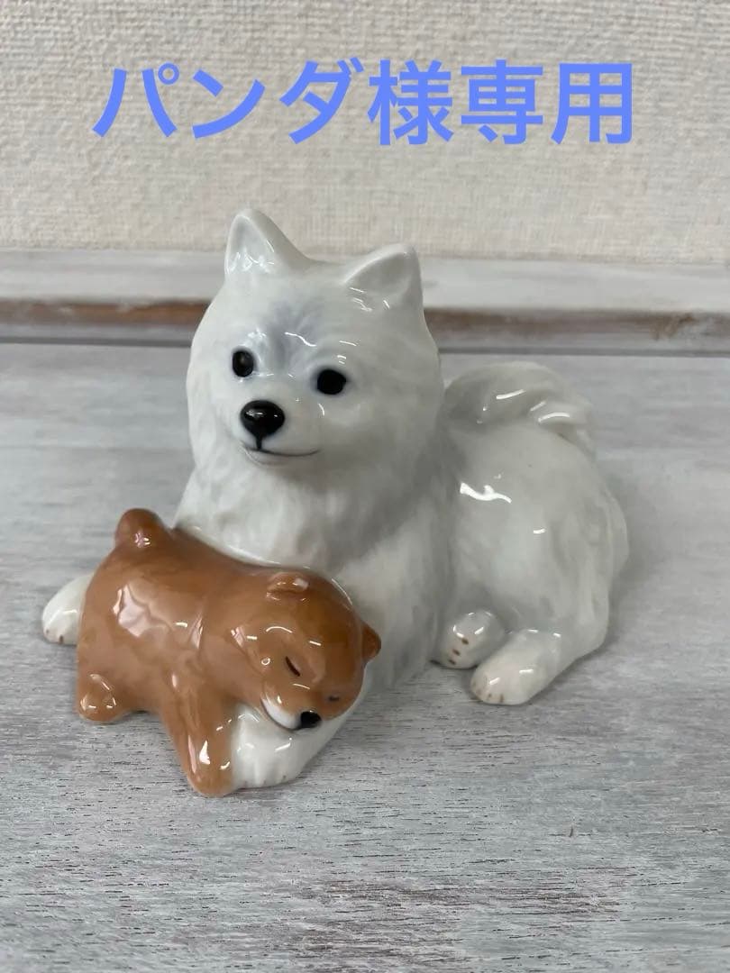 ロイヤルコペンハーゲン　2015イヤーフィギリン 犬と子犬