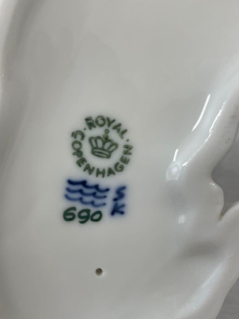 ロイヤルコペンハーゲン　2015イヤーフィギリン 犬と子犬