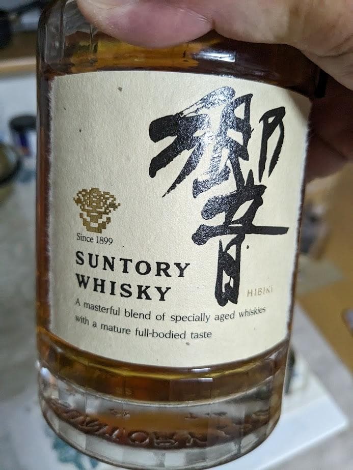 サントリー　響　700ML　未開栓　　初期モデル。希少品。送料無料