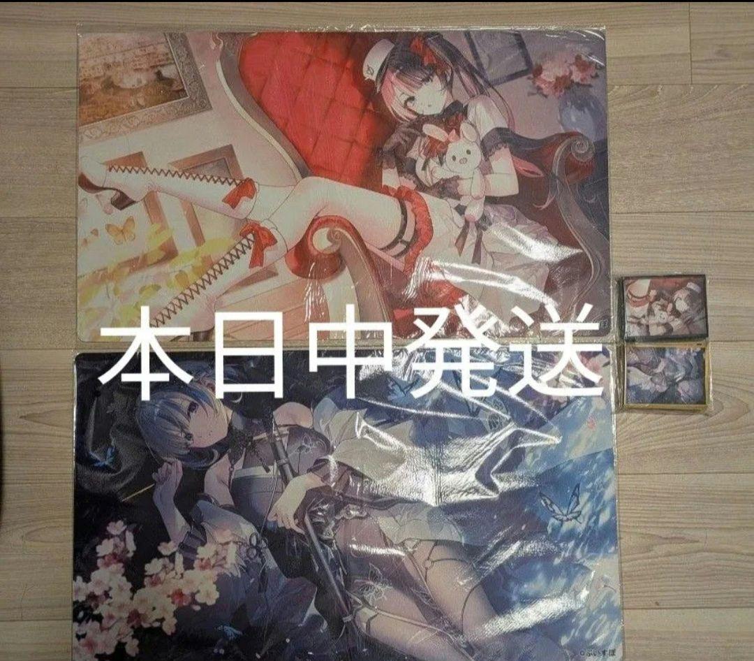 コミケc106 AliceSyndrome* 橘ひなの 藍沢エマ プレマスリーブ