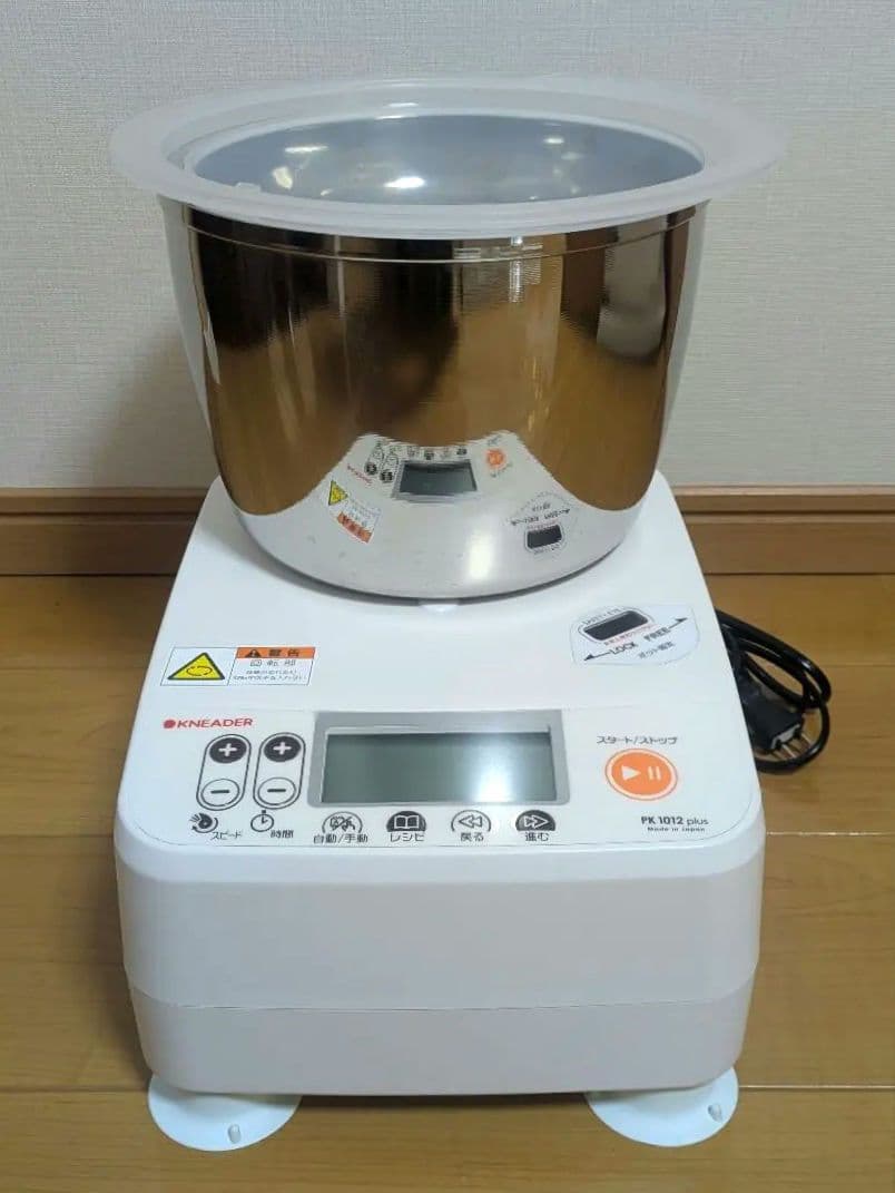 日本ニーダー パンニーダー PK1012 plus KNEADER こね機