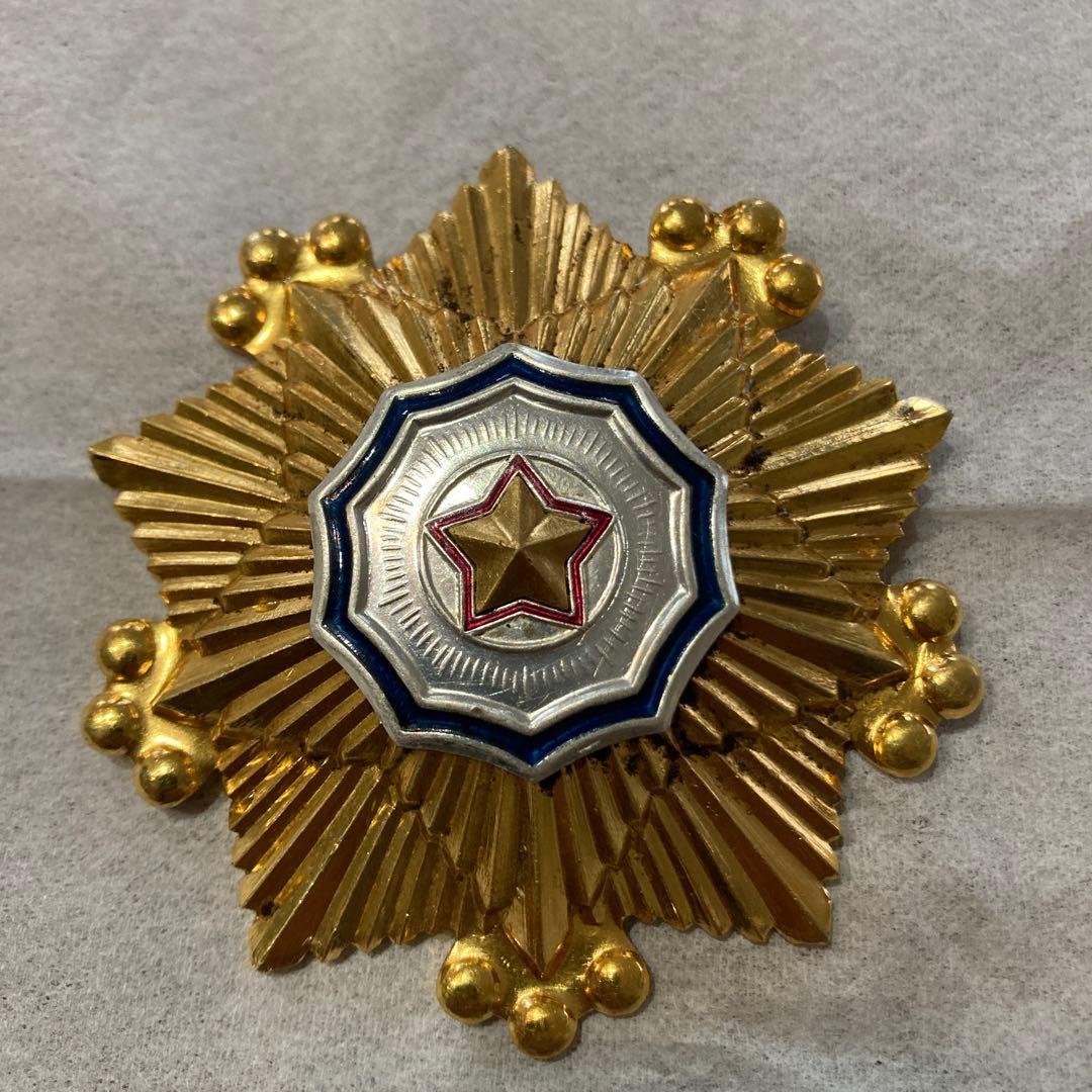 北朝鮮勲章　2級国旗勲章