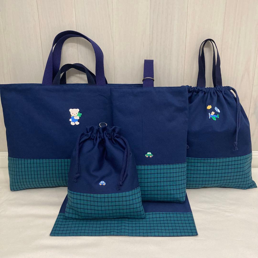 【残り1】《ファミリア好きな方に》通園通学グッズ　5点セット　クローバー　青い車