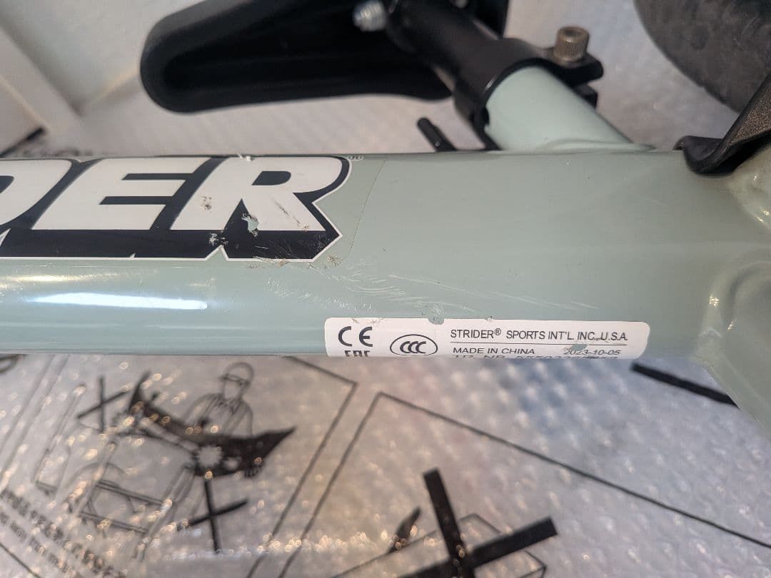 STRIDER スポーツモデル 2023年限定カラー　アイスブルー 12インチ