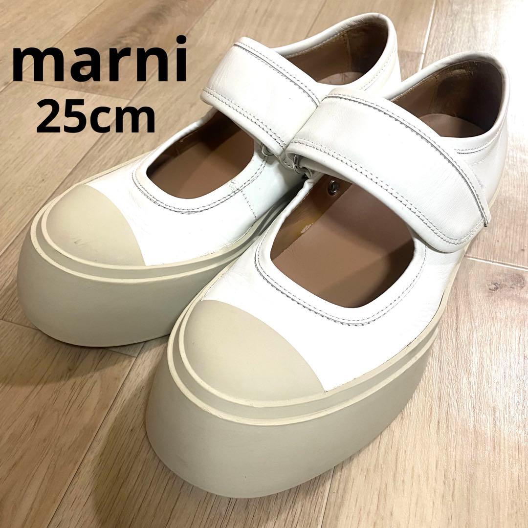 ［定価12万円］MARNI Pabl メリージェーン スニーカー　25cm