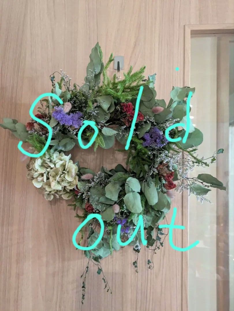 ドライフラワー★可愛い大きめリース ★ユーカリ、紫陽花、ケイトウ