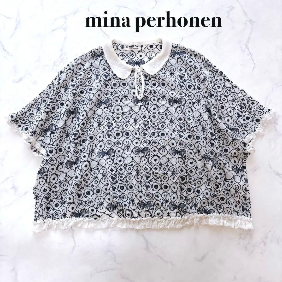 【美品】mina perhonen ミナペルホネン party ブラウス シャツ