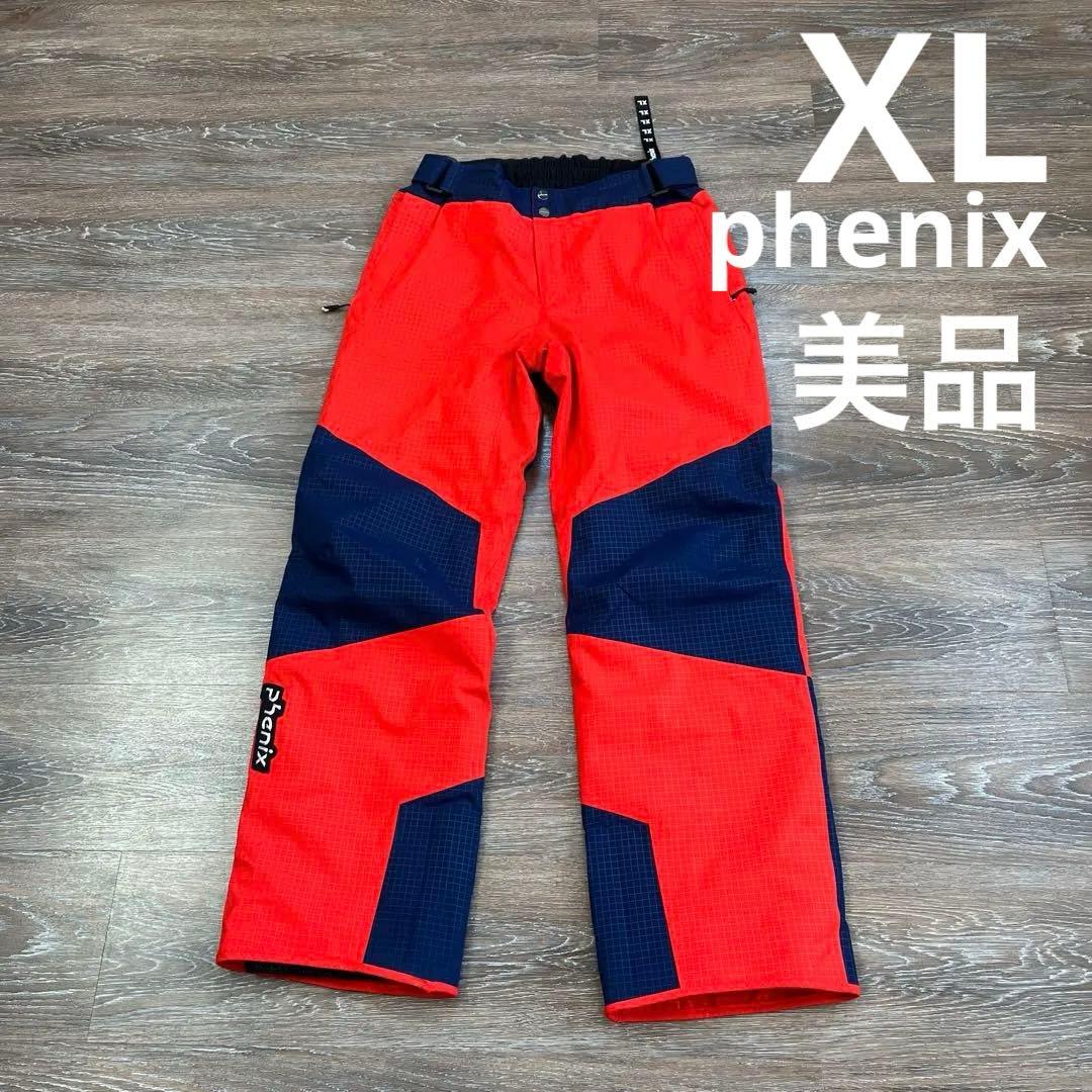 phenix フェニックス XL 男性　スキーウェア　パンツ　美品