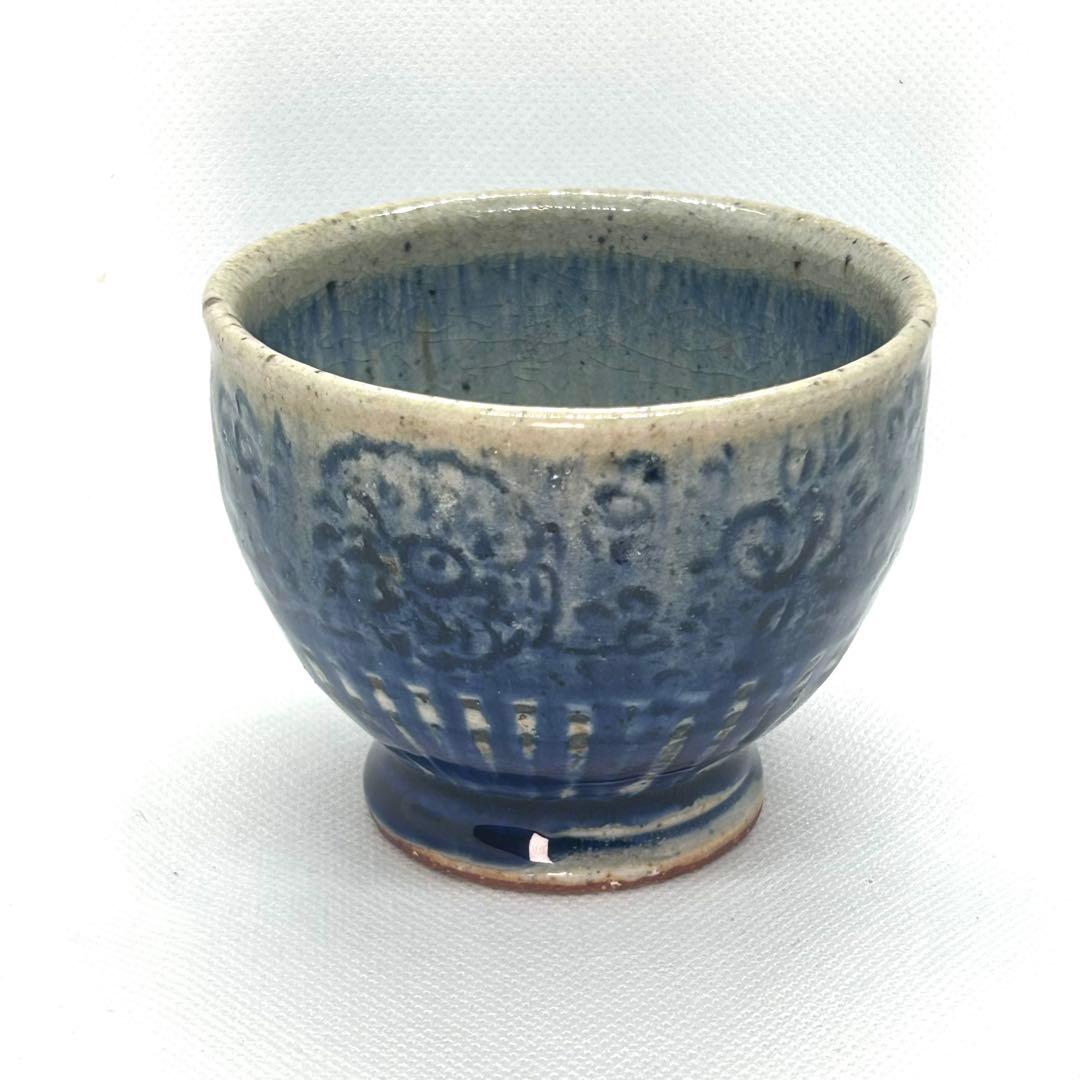 イムサエム　カップ　汲み出し　湯呑み　フリーカップ