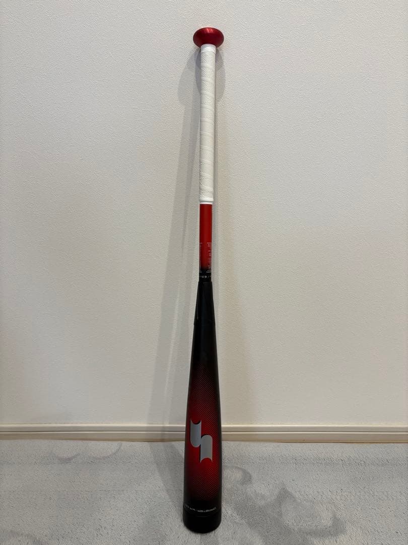 SSK MM23軟式野球バット/83㎝/FRP製/専用ケース付