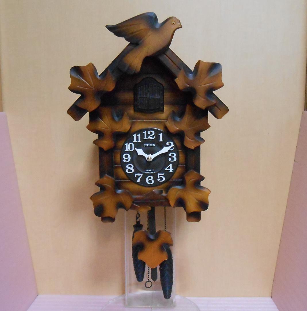 鳩時計 CITIZEN カッコーメイソンR－20