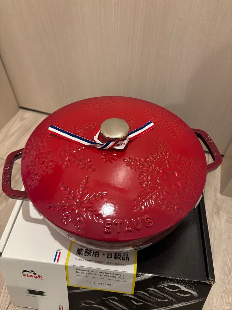 STAUB スノークリスタルココット ２４cm