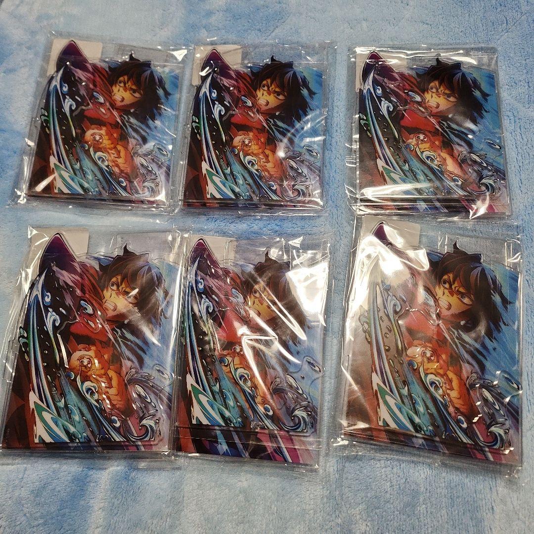 鬼滅の刃 WEBSHOPくじ 劇場版 鬼滅の刃 無限城編 アクリルスタンド義勇