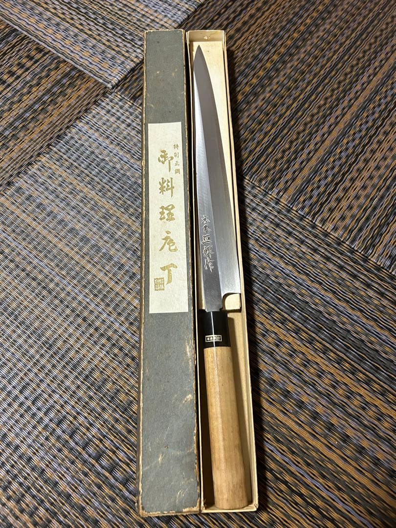 御料理包丁 310mm 安来鋼白1号