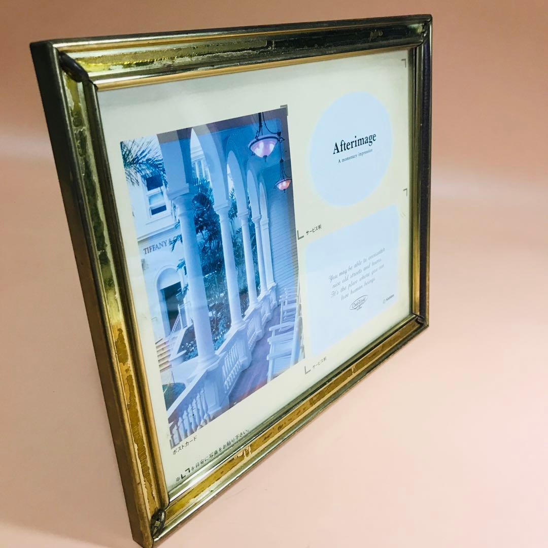 賞状額　賞状額縁　写真たて フォトフレーム ガラスフレーム　アンティーク (2)