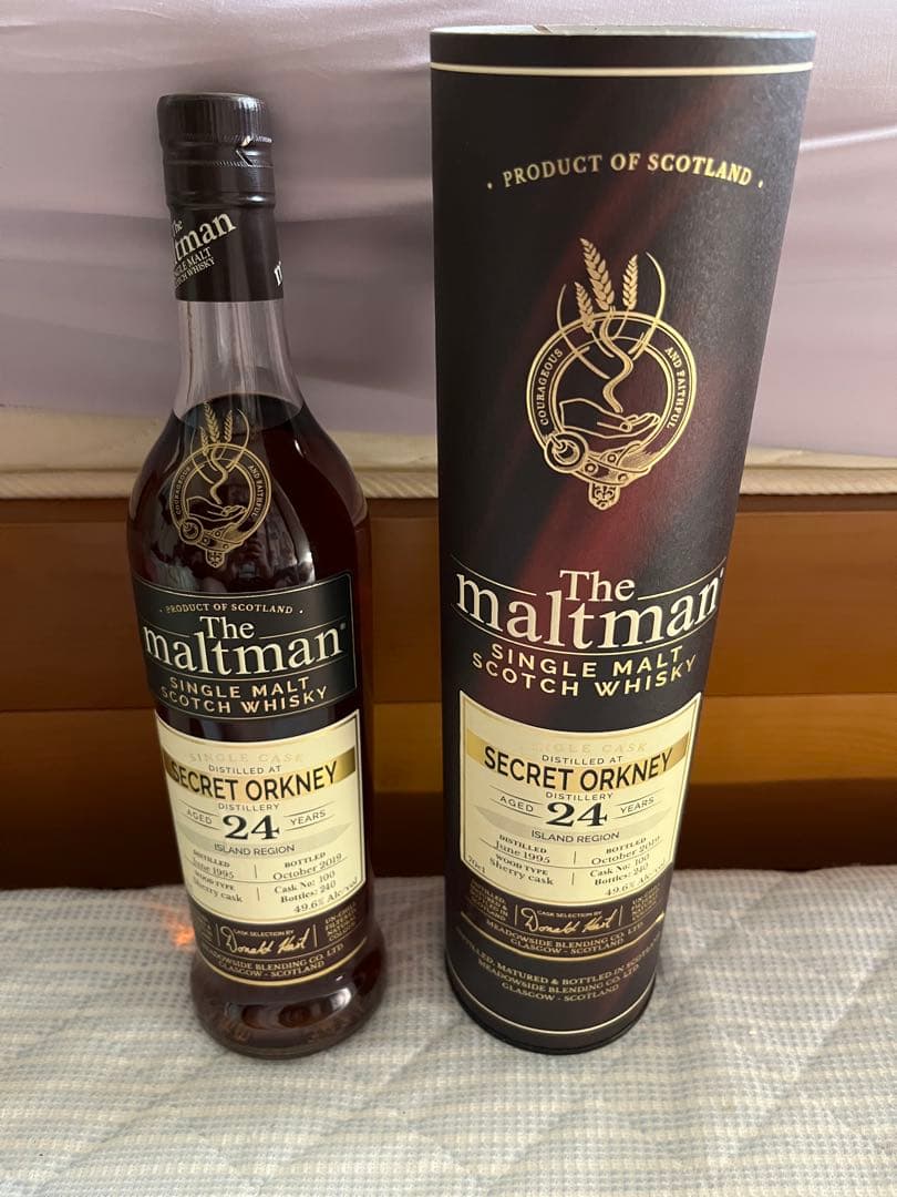 The maltman Secret Orkney 24年