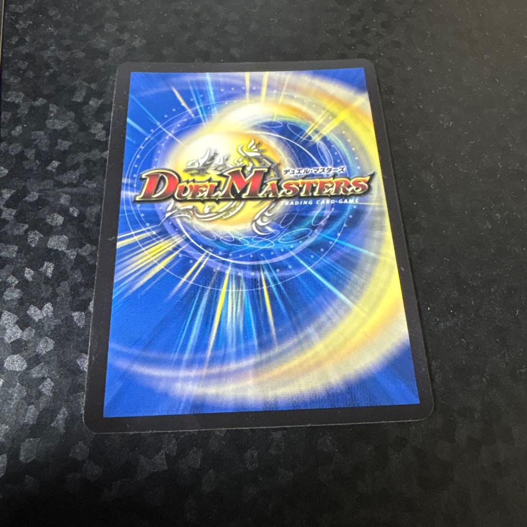 climaxジャオウガ b