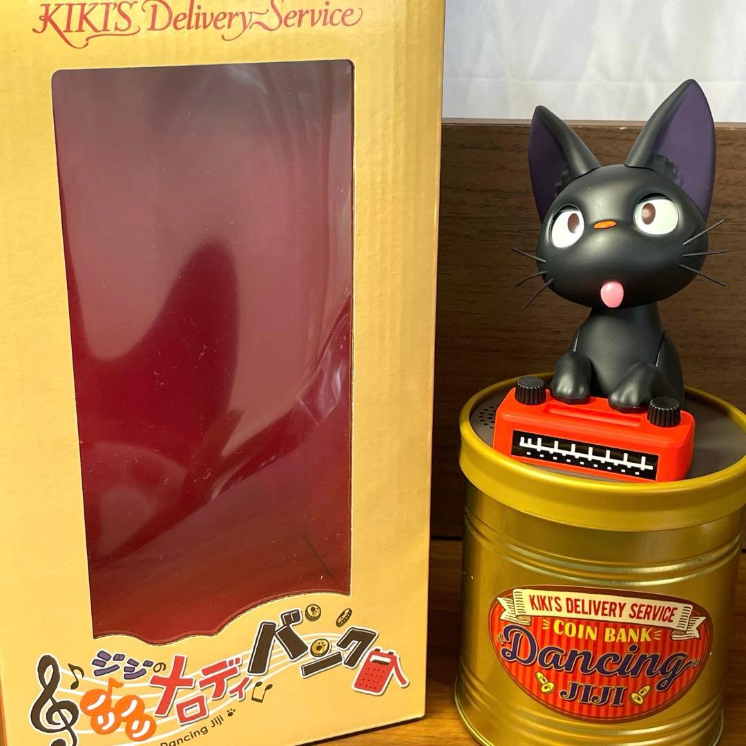 廃盤品　魔女の宅急便 ジジ ノリノリメロディバンク　未使用品　箱付き