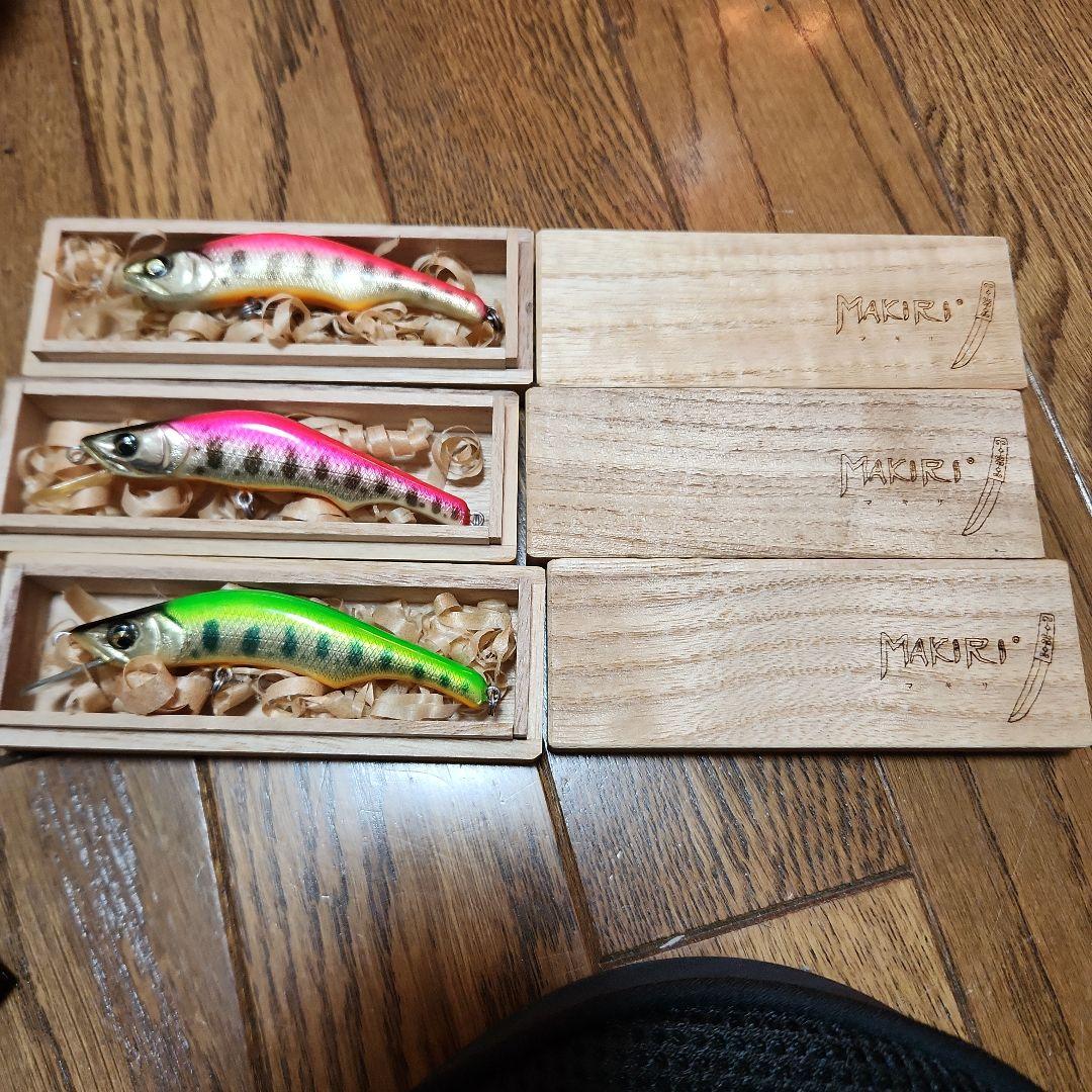 ホンナミスピリット　マキリ　3個セット 木箱付き