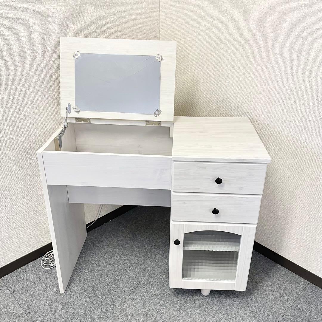 【良品】ニトリ　デスクドレッサーフローリオ7080D ※スツール別売り F