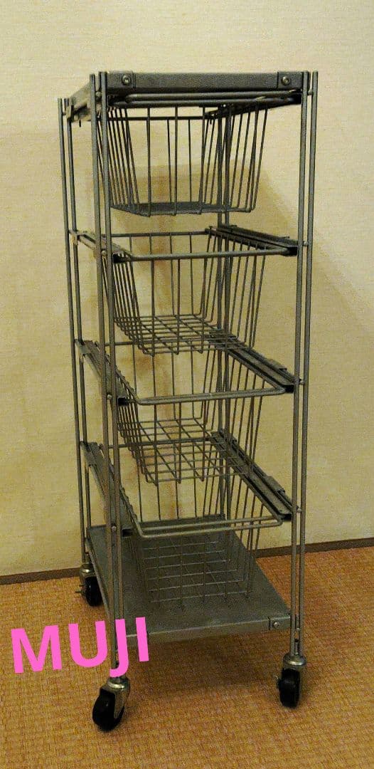 最終価格MUJI4段スチールラック キャスター付き