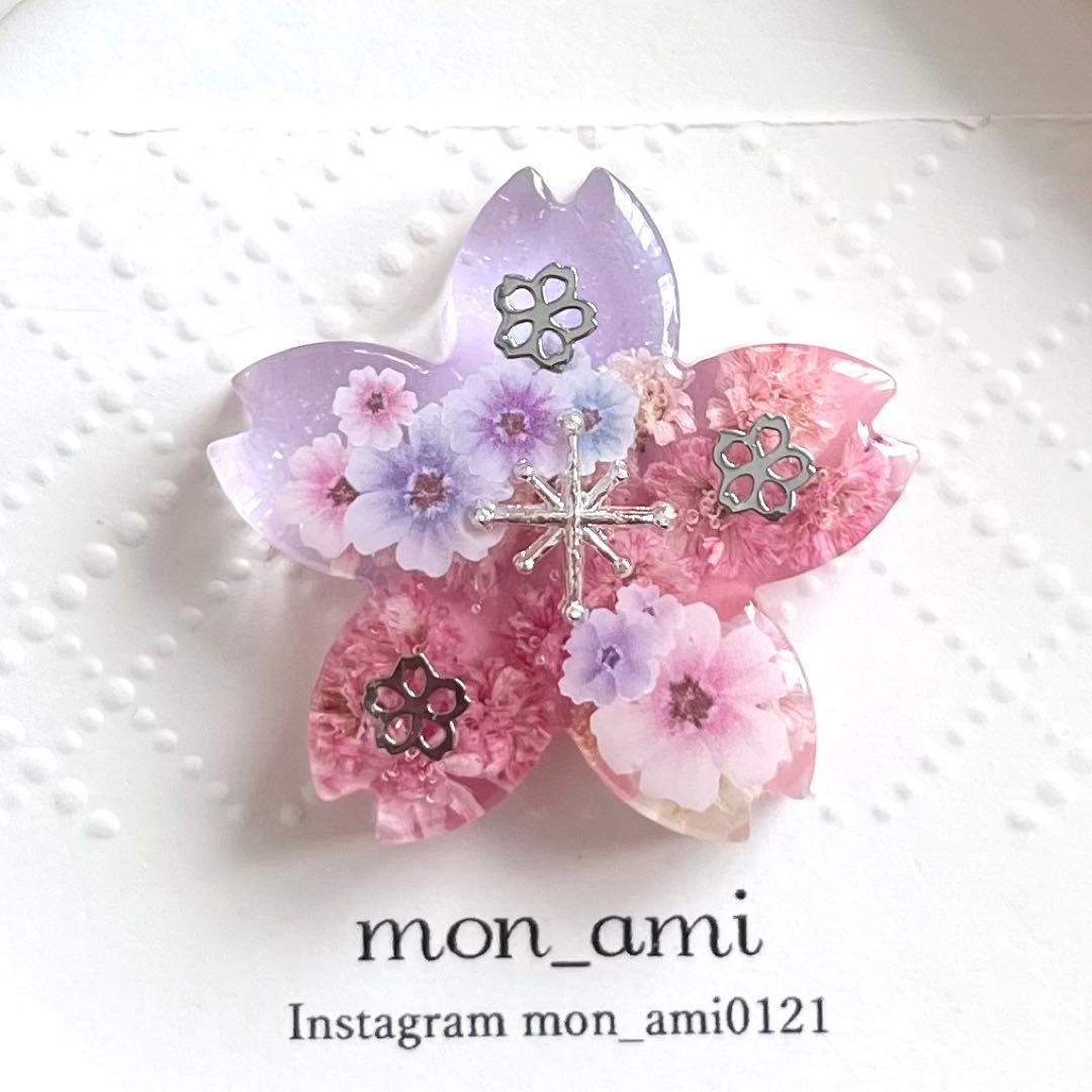 レジン ドライフラワー 桜のヘアゴム