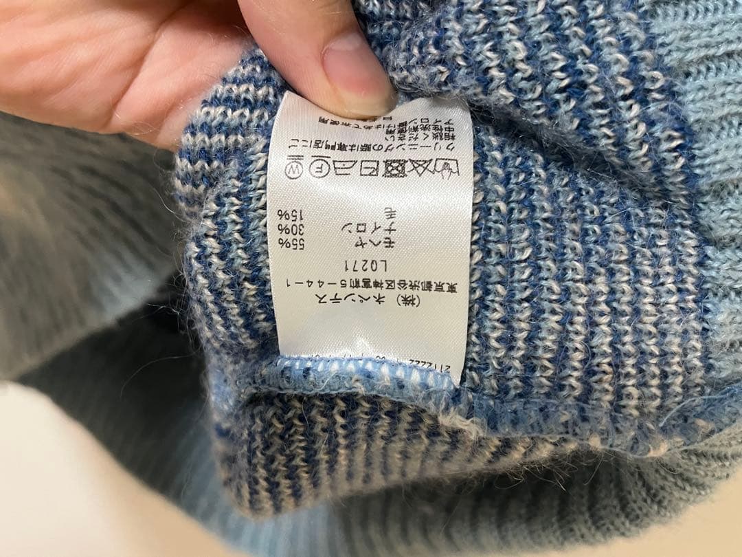 needles Nepenthes アーガイル柄 カーディガン S