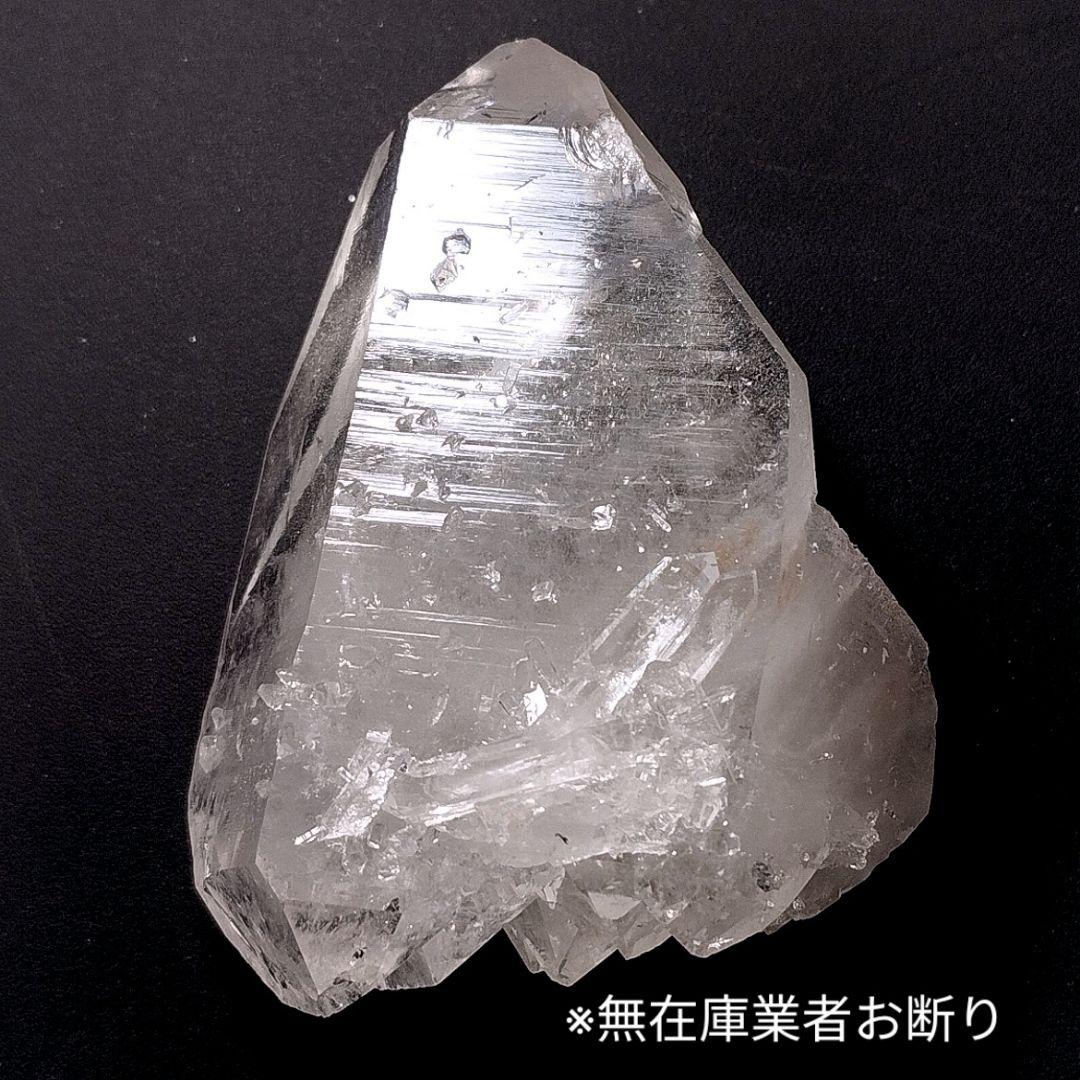 ①インド マニハール産 ヒマラヤ水晶 原石 クラスター セルフヒールド 貫入水晶