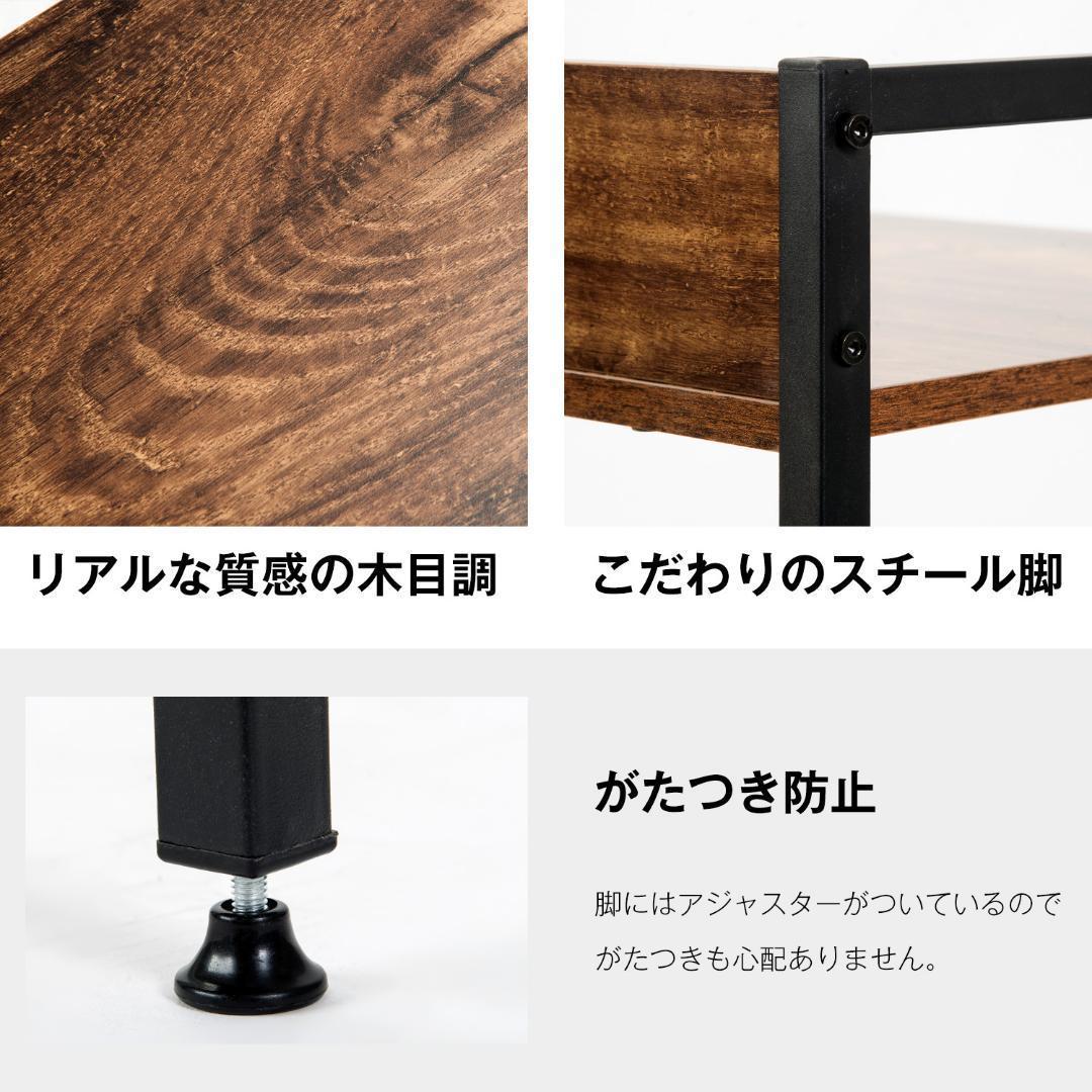 【ダークブラウン】パソコンデスク引き出し付き3段シェルフ付パソコンデスク学習机