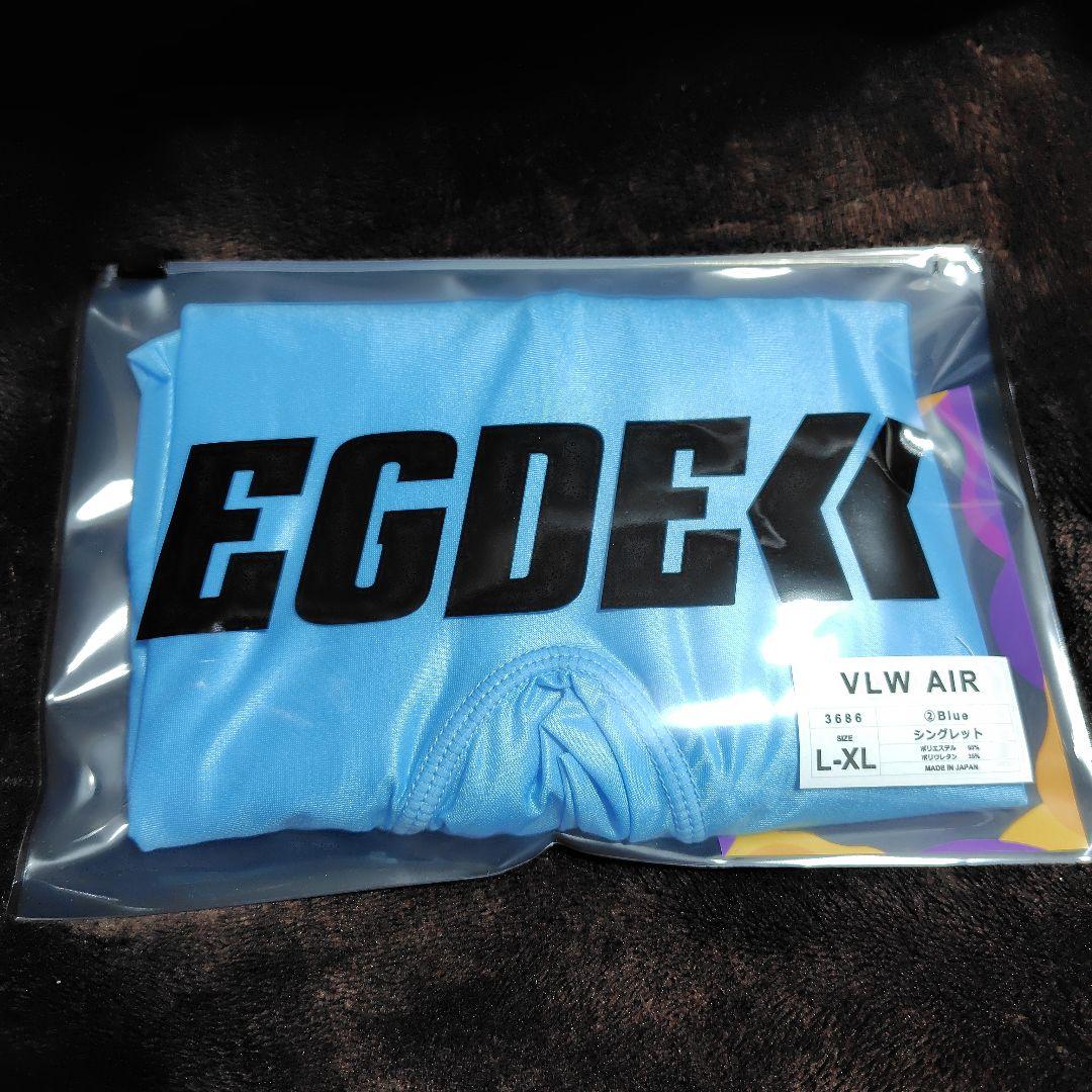 未開封 EGDE VLW AIR シングレット L-XL Blue