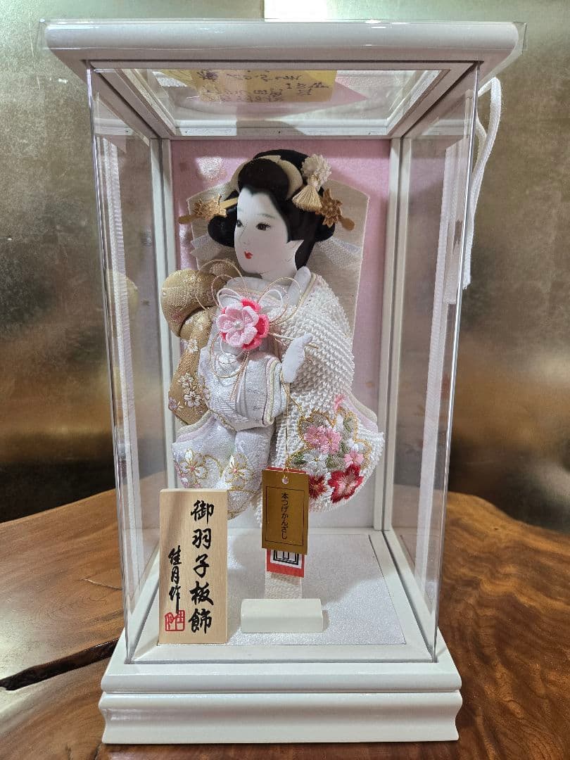 【展示品限り】正月飾り　羽子板　ケース飾り　※閉店セール　H30