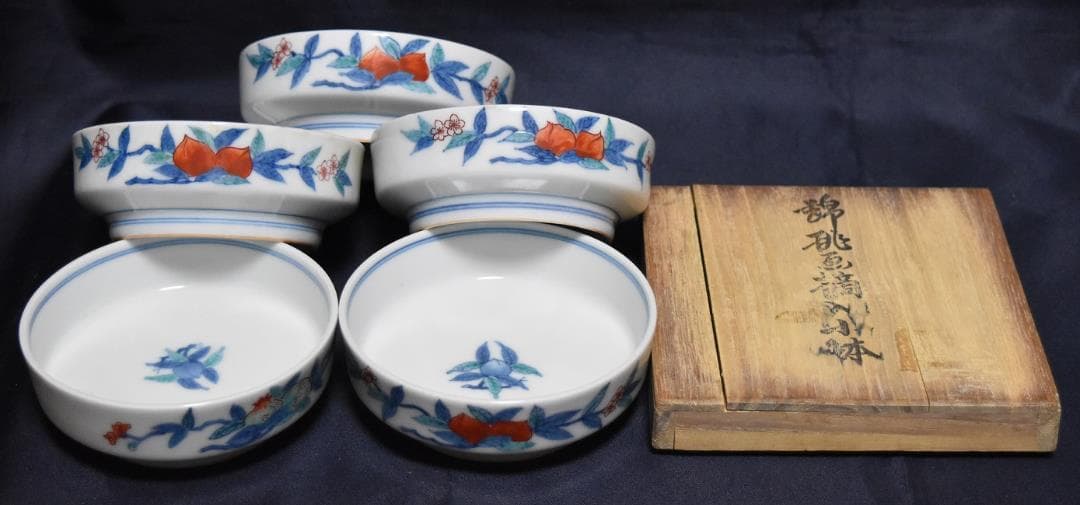 新春・蔵出し逸品・人間国宝14代酒井田柿右衛門・重要文化財保持者