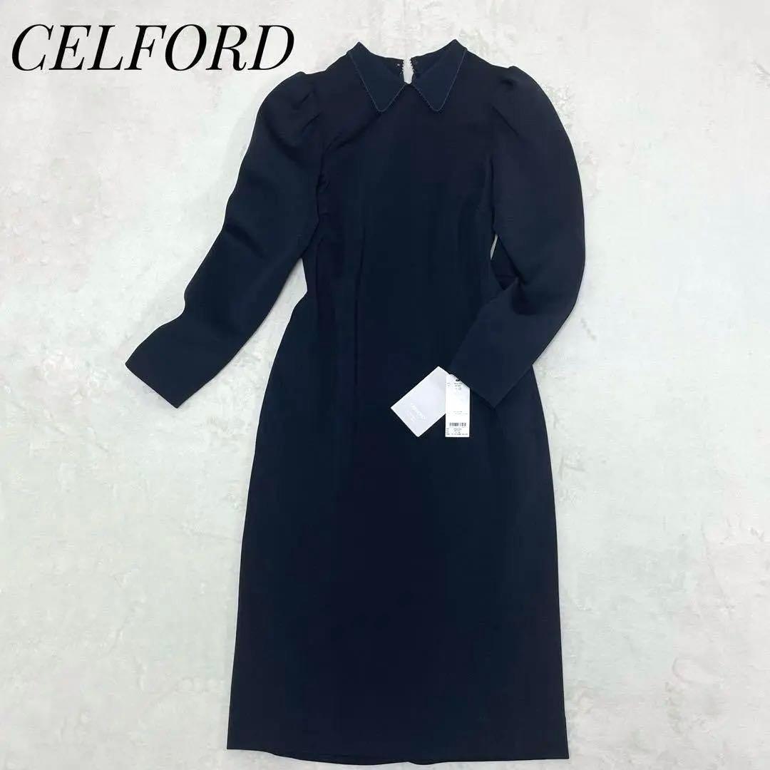 【新品ダグ付】　セルフォード　近年モデル　コクーンパンチドレス ネイビー 38