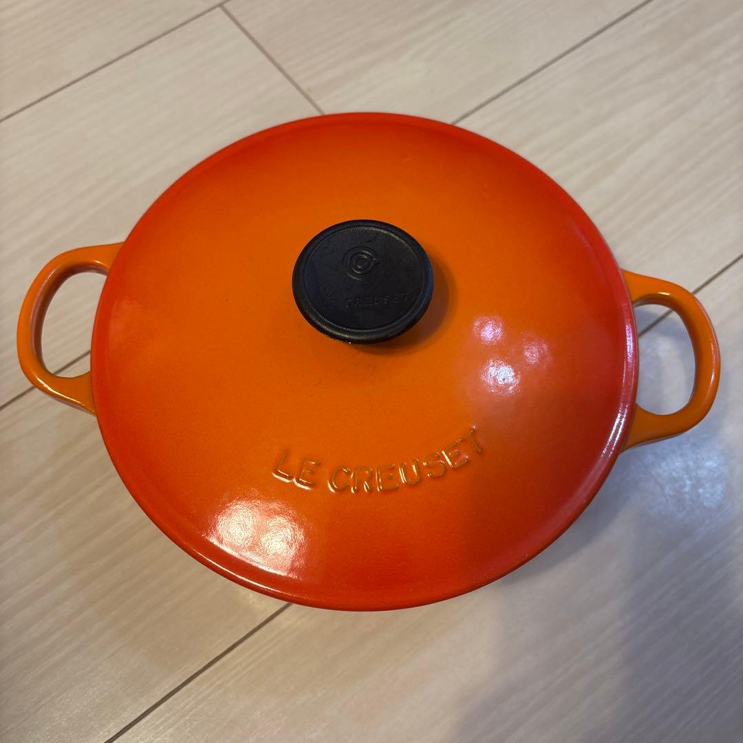 ル・クルーゼ　両手鍋18cm